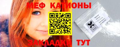 дурь Бийск