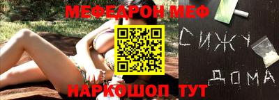 mdpv Берёзовский