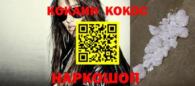 mdpv Берёзовский