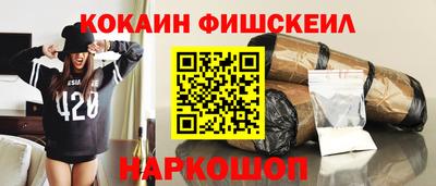 mdpv Берёзовский