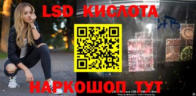 дурь Бийск