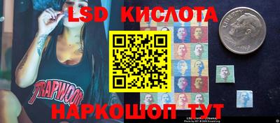 mdpv Берёзовский