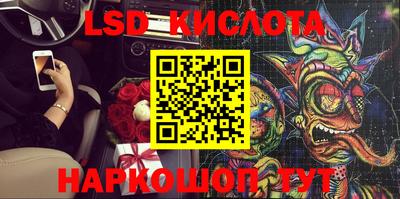 mdpv Берёзовский