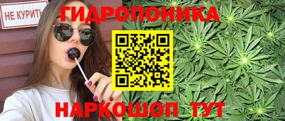 mdpv Берёзовский