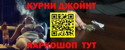 альфа пвп Беслан