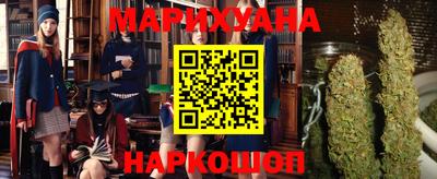 mdpv Берёзовский
