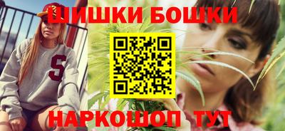 альфа пвп Беслан