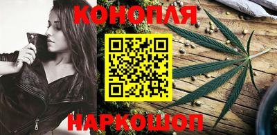 дурь Бийск