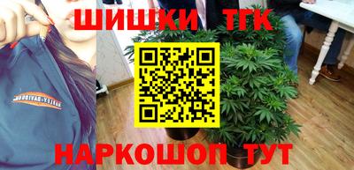 mdpv Берёзовский