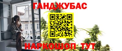 дурь Бийск