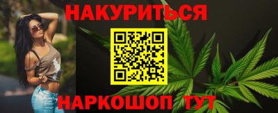 альфа пвп Беслан