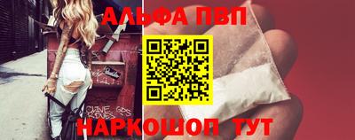 mdpv Берёзовский