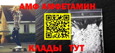 mdpv Берёзовский