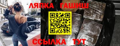 mdpv Берёзовский
