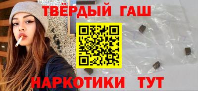 альфа пвп Беслан