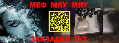 mdpv Берёзовский