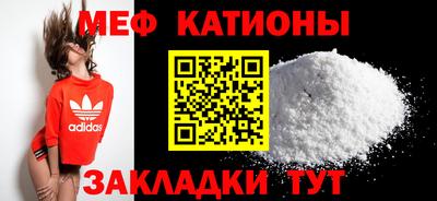 mdpv Берёзовский