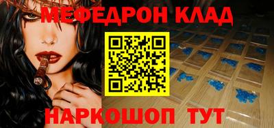 дурь Бийск